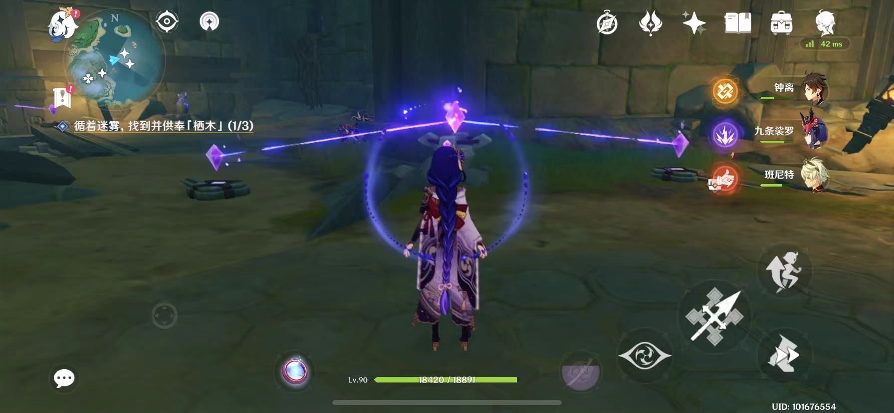 原神栖木解密攻略：栖木继电石/位置解密全流程[多图]图片7