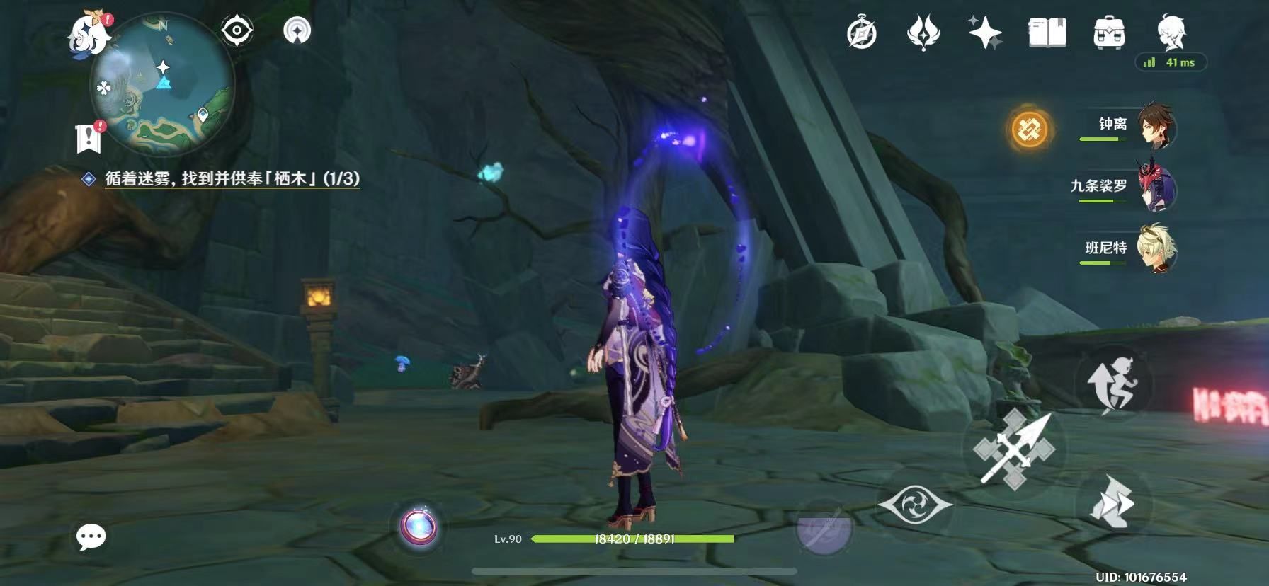 原神栖木解密攻略：栖木继电石/位置解密全流程[多图]图片11