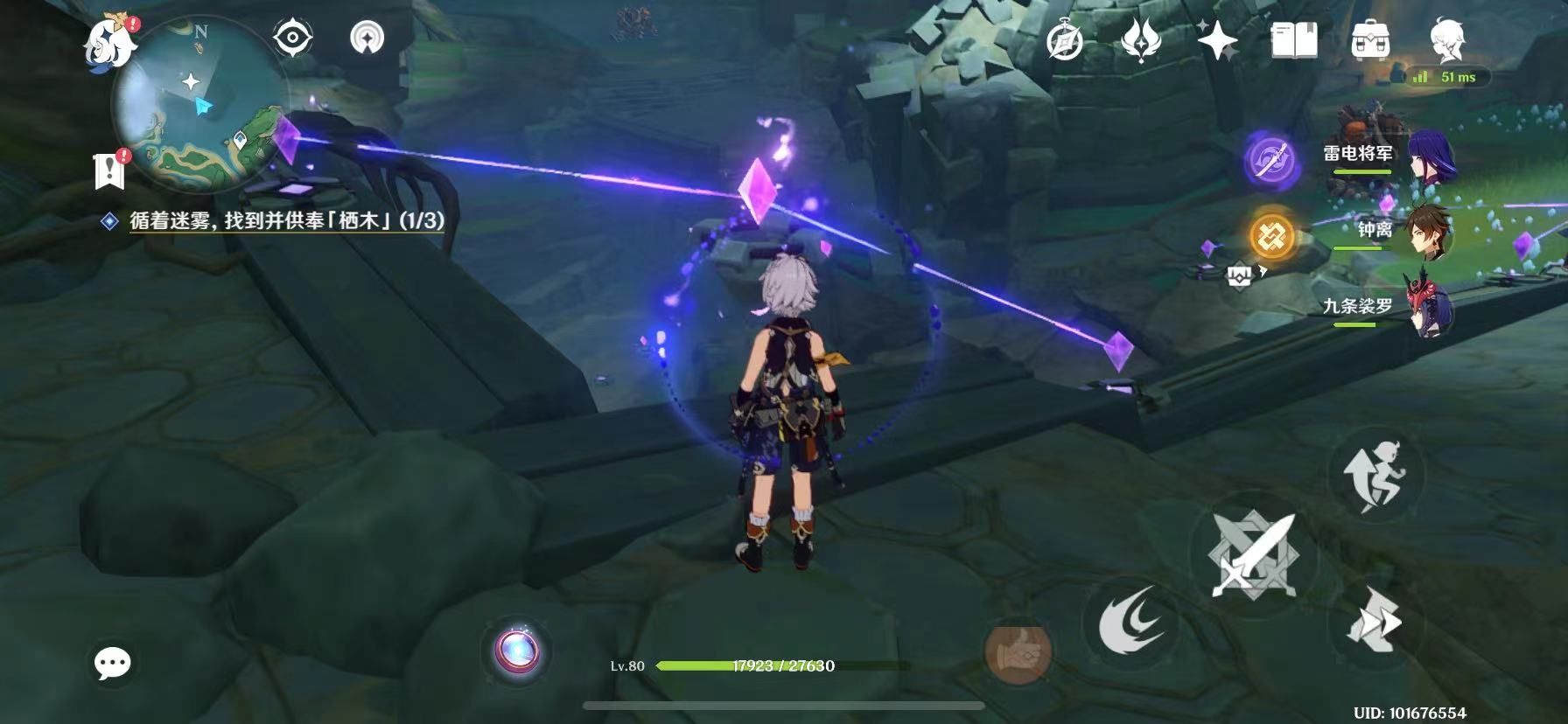 原神栖木解密攻略：栖木继电石/位置解密全流程[多图]图片18