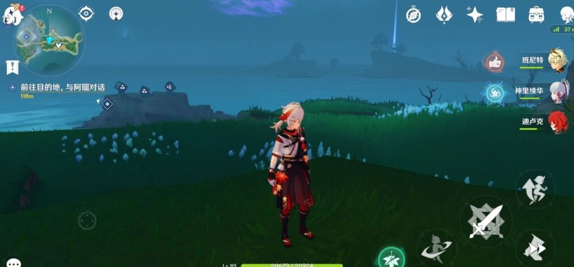 原神鹤观雷灵解密宝箱位置在哪