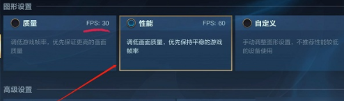 英雄联盟手游怎么设置比较好操作