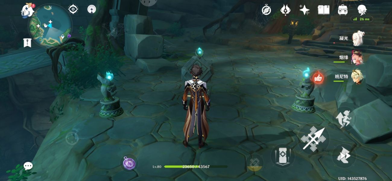 原神鹤观岛怎么开启