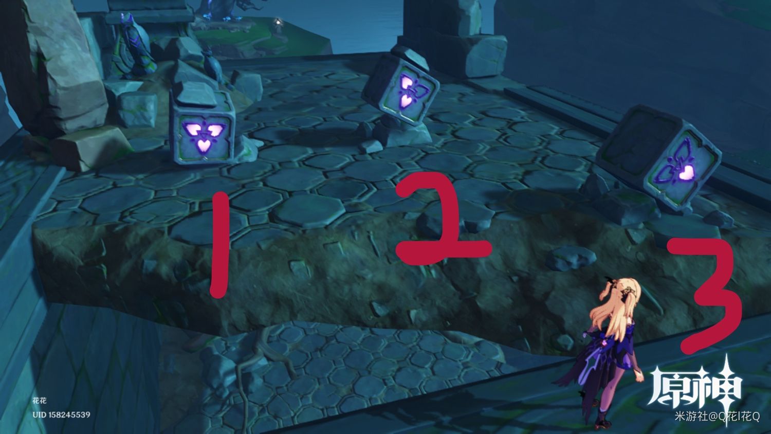 原神千来神祠立方机关怎么？