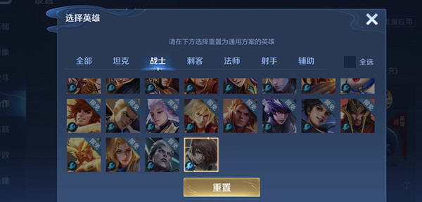 王者荣耀八神庵为什么下架？2021八神庵还出吗？[多图]图片2