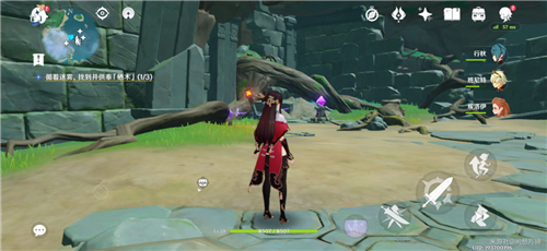 原神知比山电石解谜怎么解