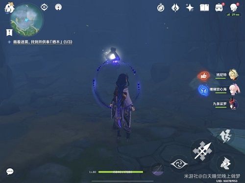 原神千来神祠石板任务流程一览