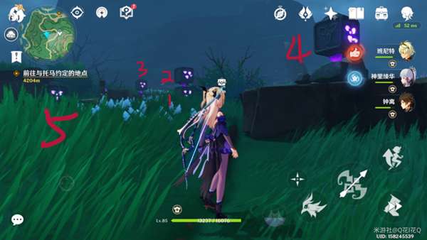 原神鹤观岛雷立方机关怎么解？鹤观岛八个雷立方机关解密攻略[多图]图片10