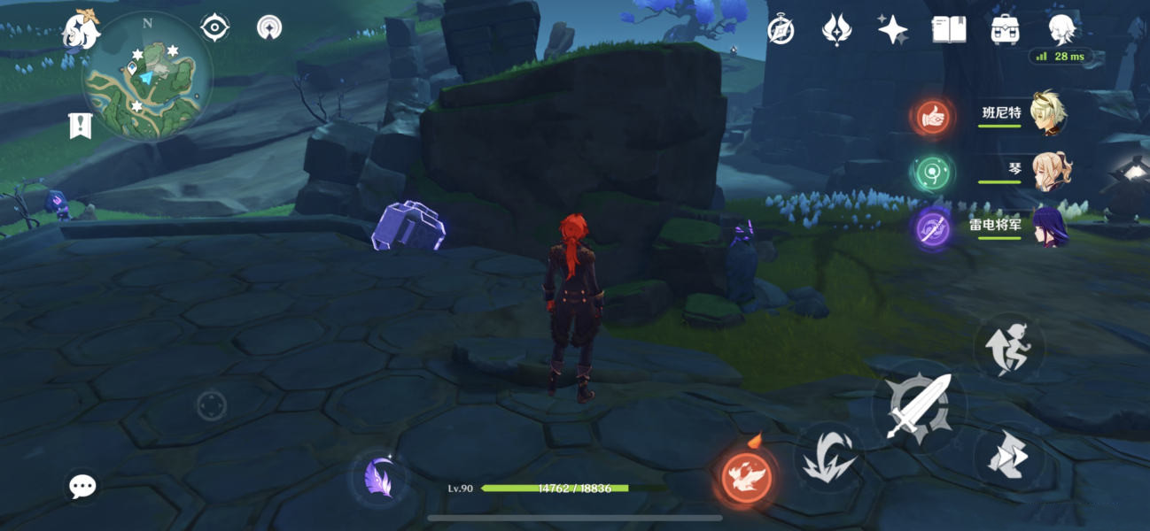 原神鹤观岛七个石板任务怎么解密