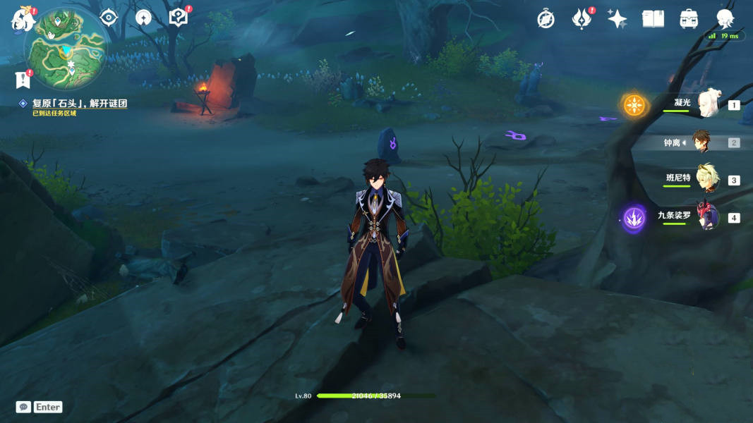 原神笈名海滨复原石头解谜流程