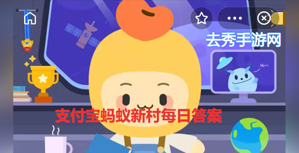 我国是世界柑橘发源地，其中黄岩蜜橘栽培起源于什么时期