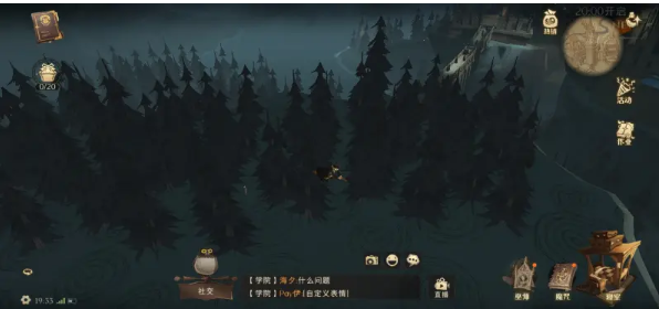 哈利波特魔法觉醒世界探索任务攻略：世界探索任务全部通关流程一览[多图]图片8