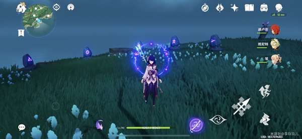 原神茂知祭场石板怎么获得？