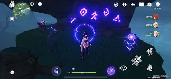 原神茂知祭场石板解密攻略：2.2茂知祭场石板机关顺序[多图]图片2