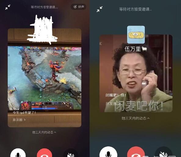 微信语音自动播放朋友圈在哪关闭？