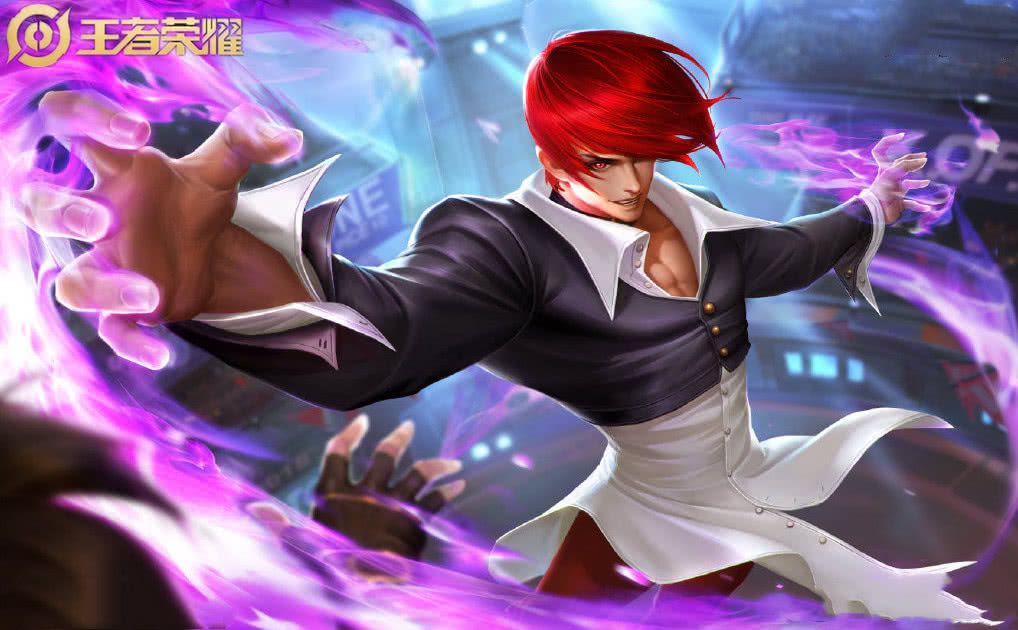 王者荣耀八神庵为什么下架