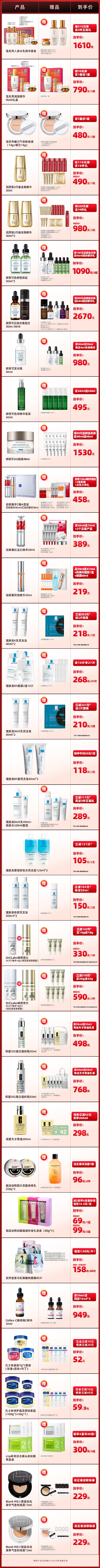 游侠网8