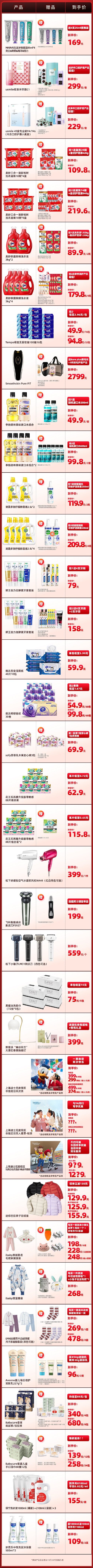游侠网11