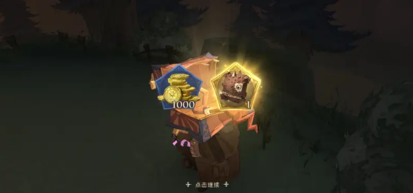 哈利波特魔法觉醒世界探索任务攻略：世界探索任务全部通关技巧分享图片5
