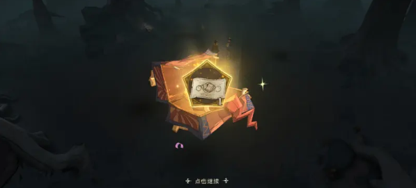 哈利波特魔法觉醒世界探索任务攻略：世界探索任务全部通关技巧分享图片9