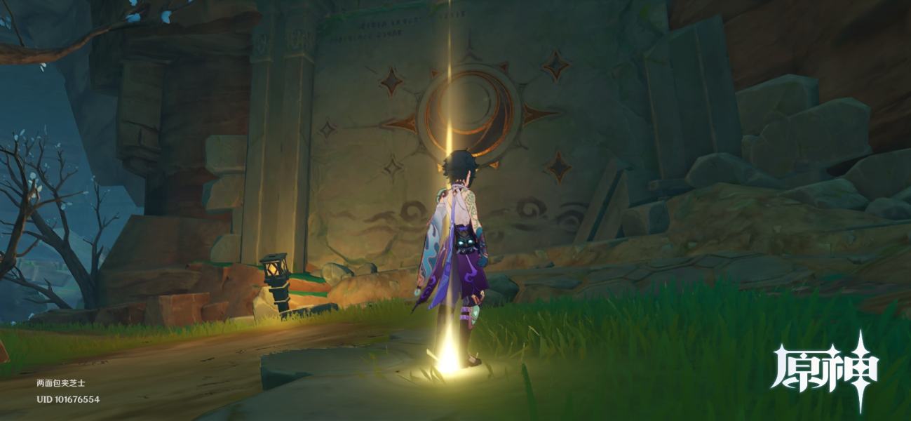 原神遗迹壁画在哪？2.2遗迹壁画拍摄位置汇总[多图]图片5