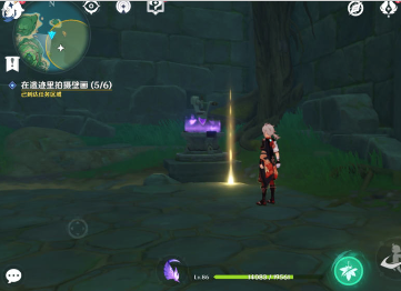 原神在遗迹里拍摄壁画任务攻略：在遗迹里拍摄壁画位置图文分享[多图]图片2