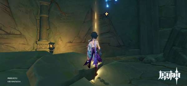 原神健忘大王历险记任务攻略：健忘大王历险记任务全流程[多图]图片5