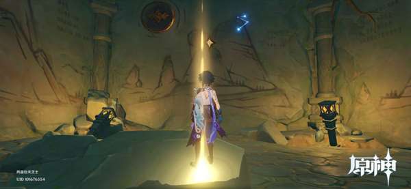 原神健忘大王历险记任务攻略：健忘大王历险记任务全流程[多图]图片7