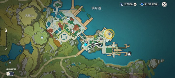 原神愿望任务怎么触发？镜花听世愿望任务触发位置分享[多图]图片2