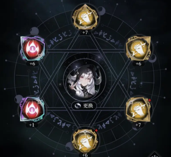 爆裂魔女符石养成怎么玩？