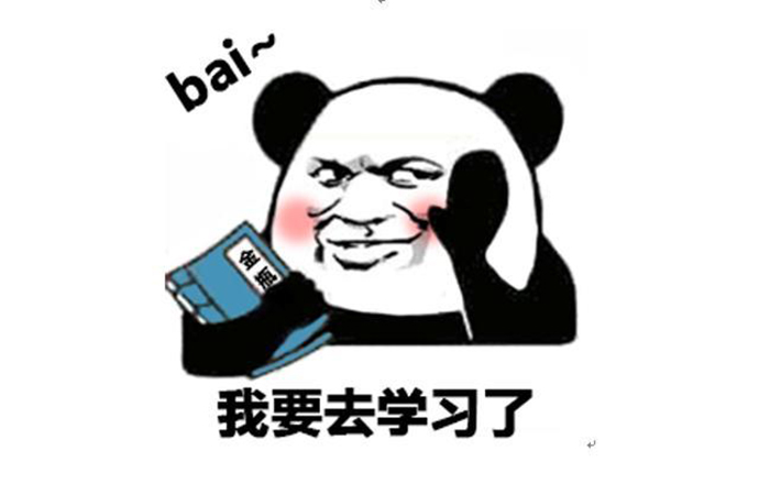 台湾人说的保丽龙是什么意思？