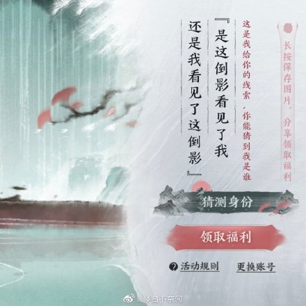 王者荣耀六周年庆典是几月几日？