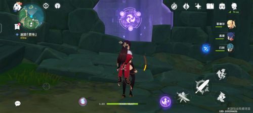 原神鹤观岛迷雾栖木在哪？鹤观岛迷雾栖木解密攻略[多图]图片2