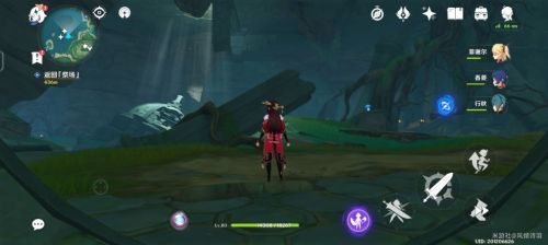 原神鹤观岛迷雾栖木在哪？鹤观岛迷雾栖木解密攻略[多图]图片5