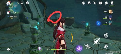 原神鹤观岛迷雾栖木在哪？鹤观岛迷雾栖木解密攻略[多图]图片6