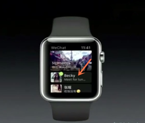 iwatch能用微信回复信息吗