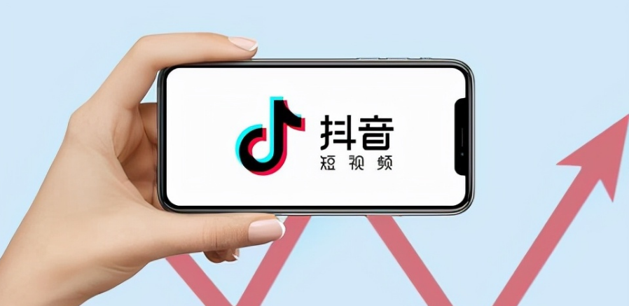 抖音发布图文种草方法介绍