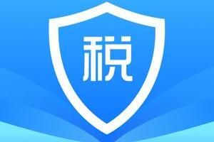 2022怎么计算个人所得税和年终奖