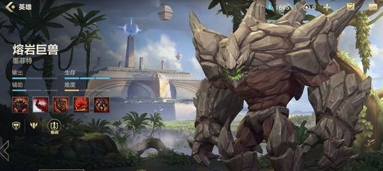 英雄联盟手游哪个英雄上手容易？