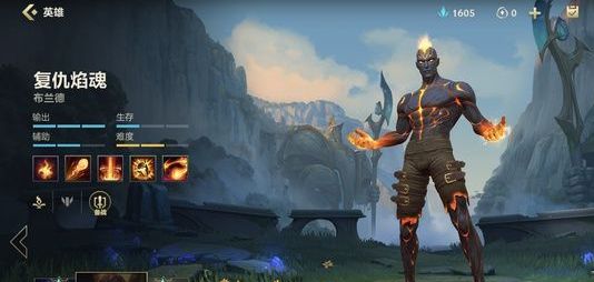 英雄联盟手游哪个英雄值得入手？最值得入手的英雄排行推荐[多图]图片4