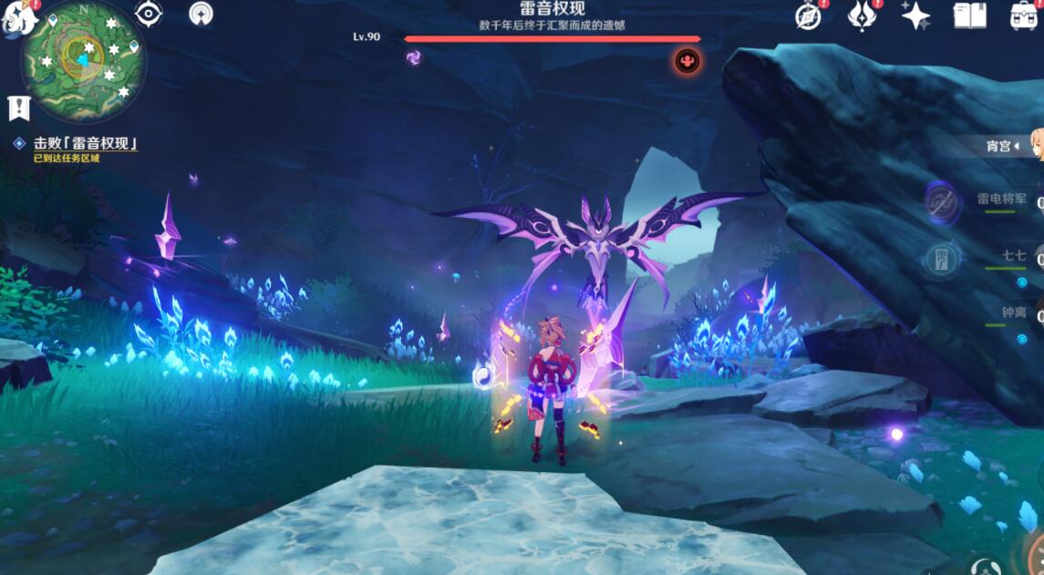 原神雾海纪行终章任务攻略：雾海纪行终章任务解谜流程[多图]图片9