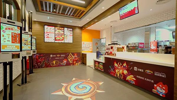 炉石传说汉堡王线下主题店有哪些城市