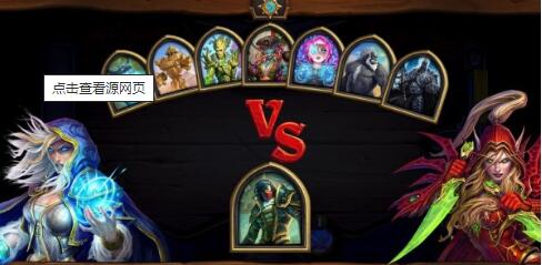 炉石传说佣兵战纪阵容零氪玩法搭配