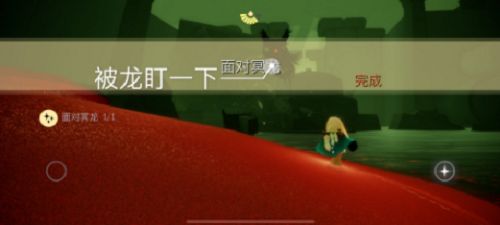 光遇10.19任务攻略大全：10月19日每日任务完成图文攻略[多图]图片4