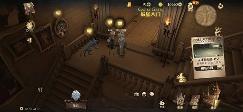 哈利波特魔法觉醒10.19彩蛋在什么地方能触发？