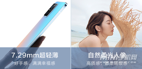 vivos12e参数配置-vivos12e详细参数评测