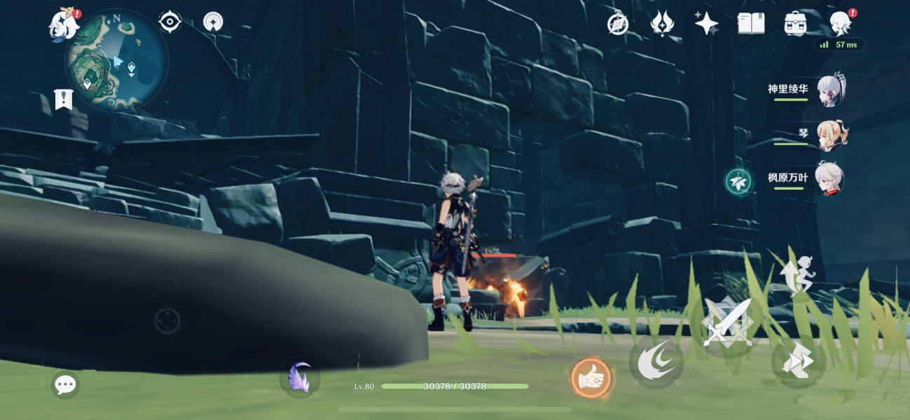 原神知比山壁画位置汇总：知比山壁画和雷灵宝箱位置大全[多图]图片1