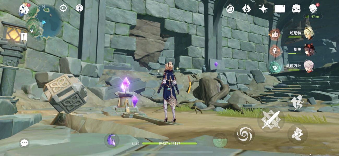 原神知比山壁画位置汇总：知比山壁画和雷灵宝箱位置大全[多图]图片2