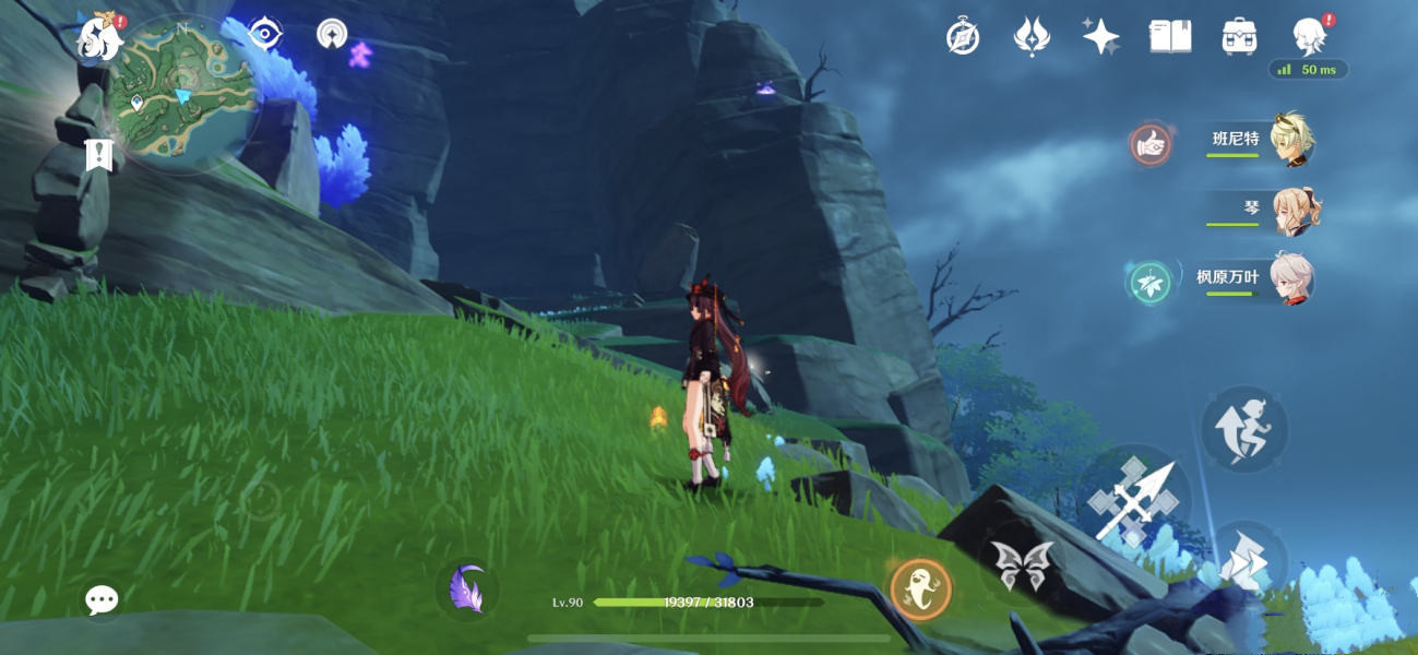 原神知比山壁画位置汇总：知比山壁画和雷灵宝箱位置大全[多图]图片9