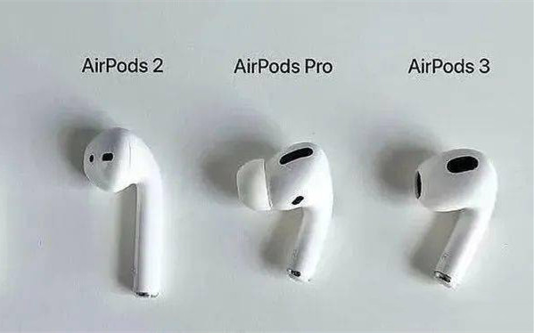 airpods3和airpodspro买哪款好