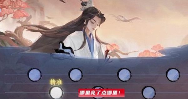 王者荣耀庄周活动兑换奖励有哪些？